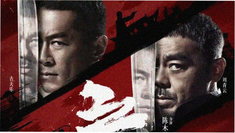 APP影院动漫新番推荐