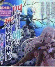 APP影院综艺节目